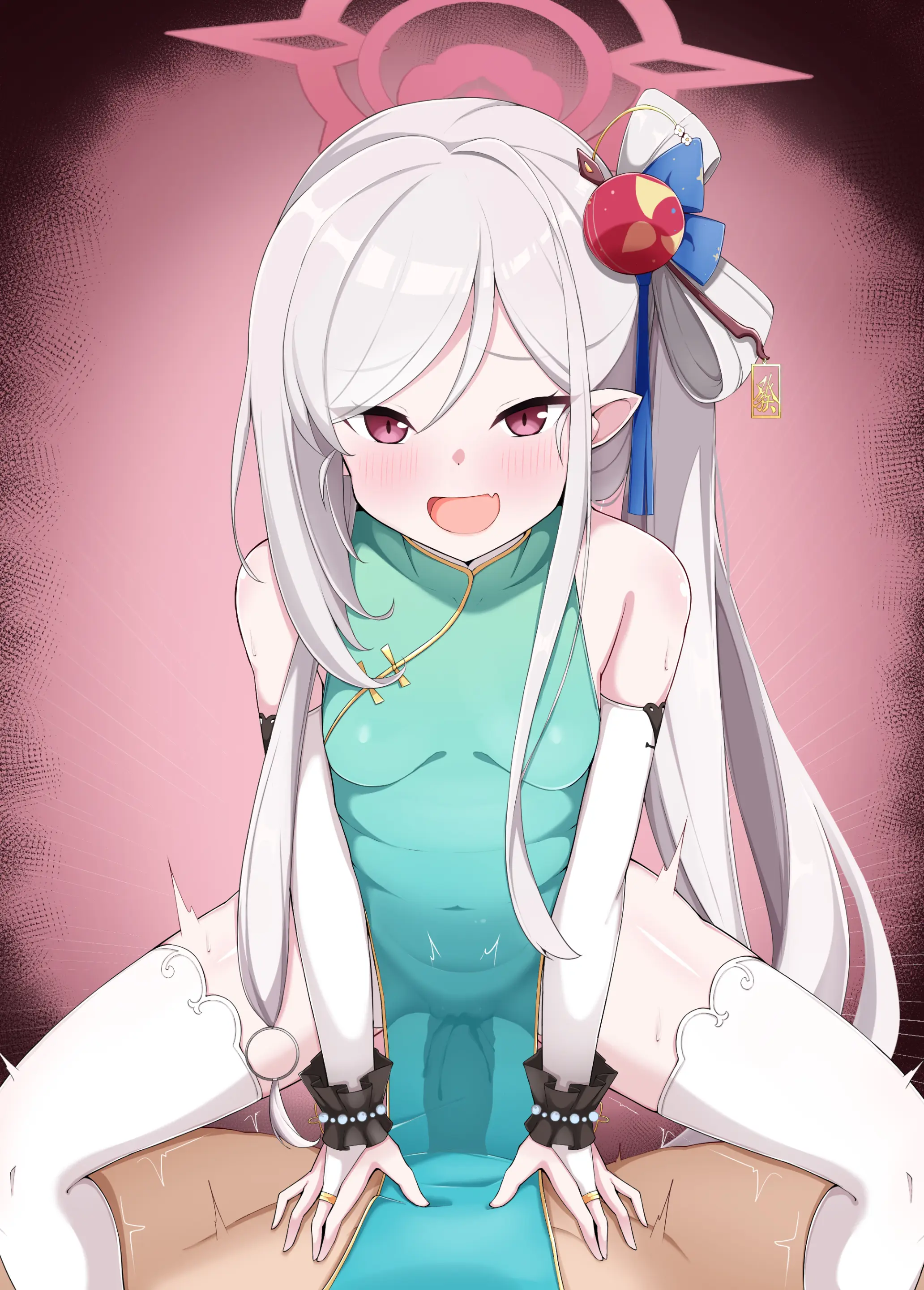 Mutsuki | 치파오 무츠키